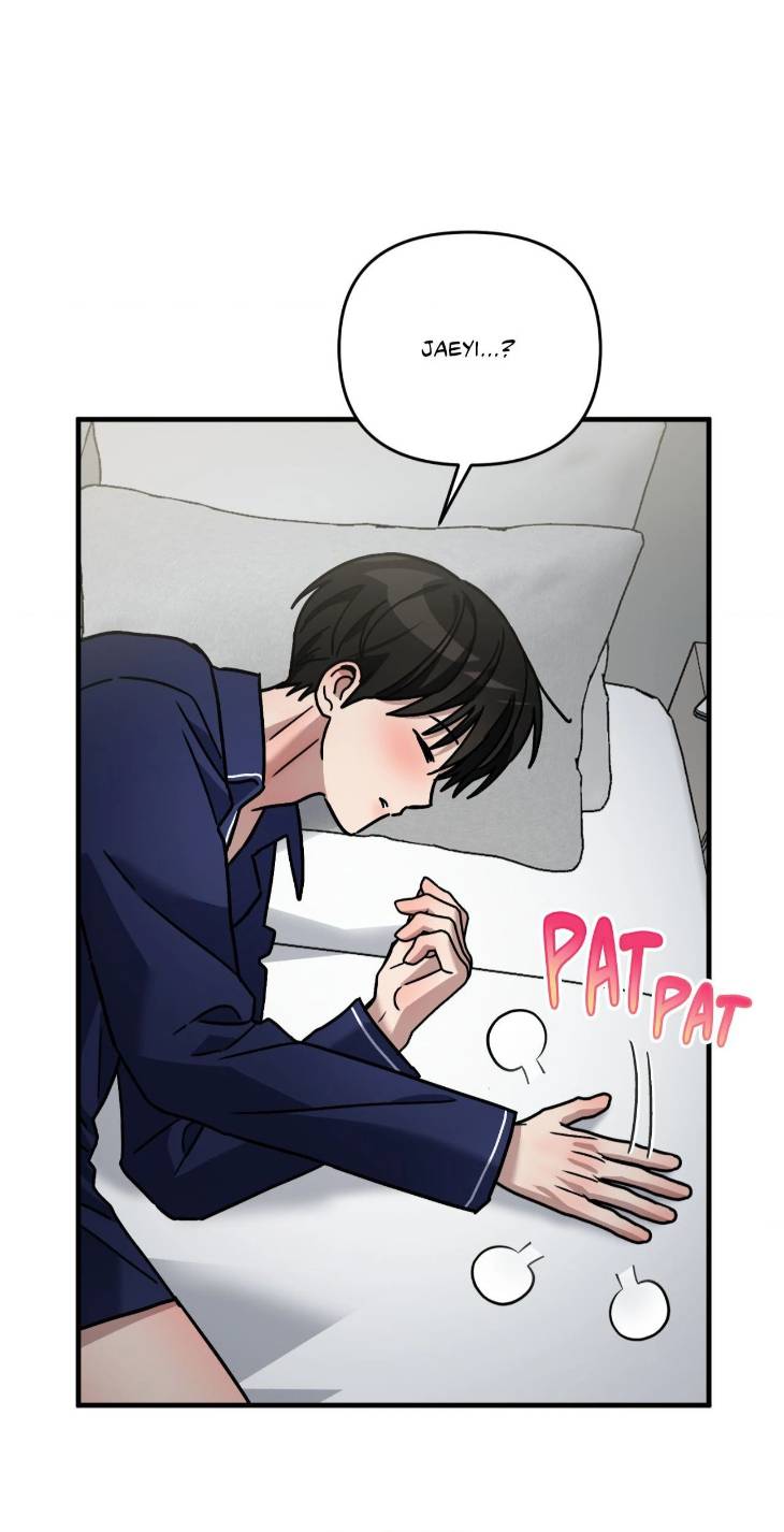Scammed-And-Rammed-By-Menggom-Uncensored-Eng page 53