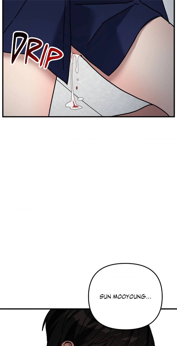 Scammed-And-Rammed-By-Menggom-Uncensored-Eng page 57