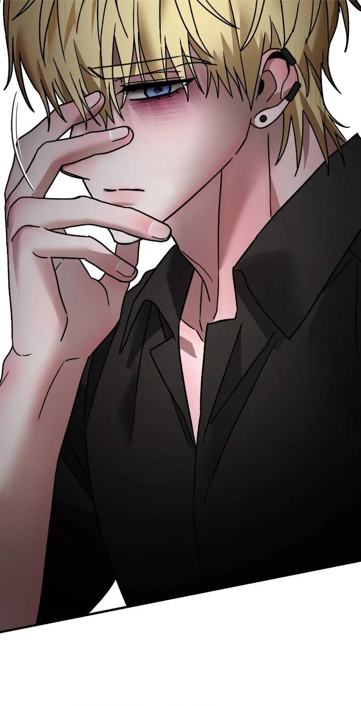 Scammed-And-Rammed-By-Menggom-Uncensored-Eng page 61