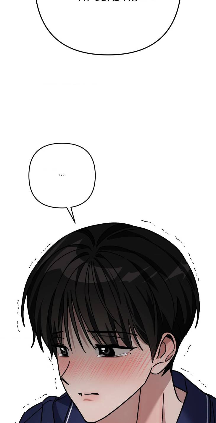Scammed-And-Rammed-By-Menggom-Uncensored-Eng page 76