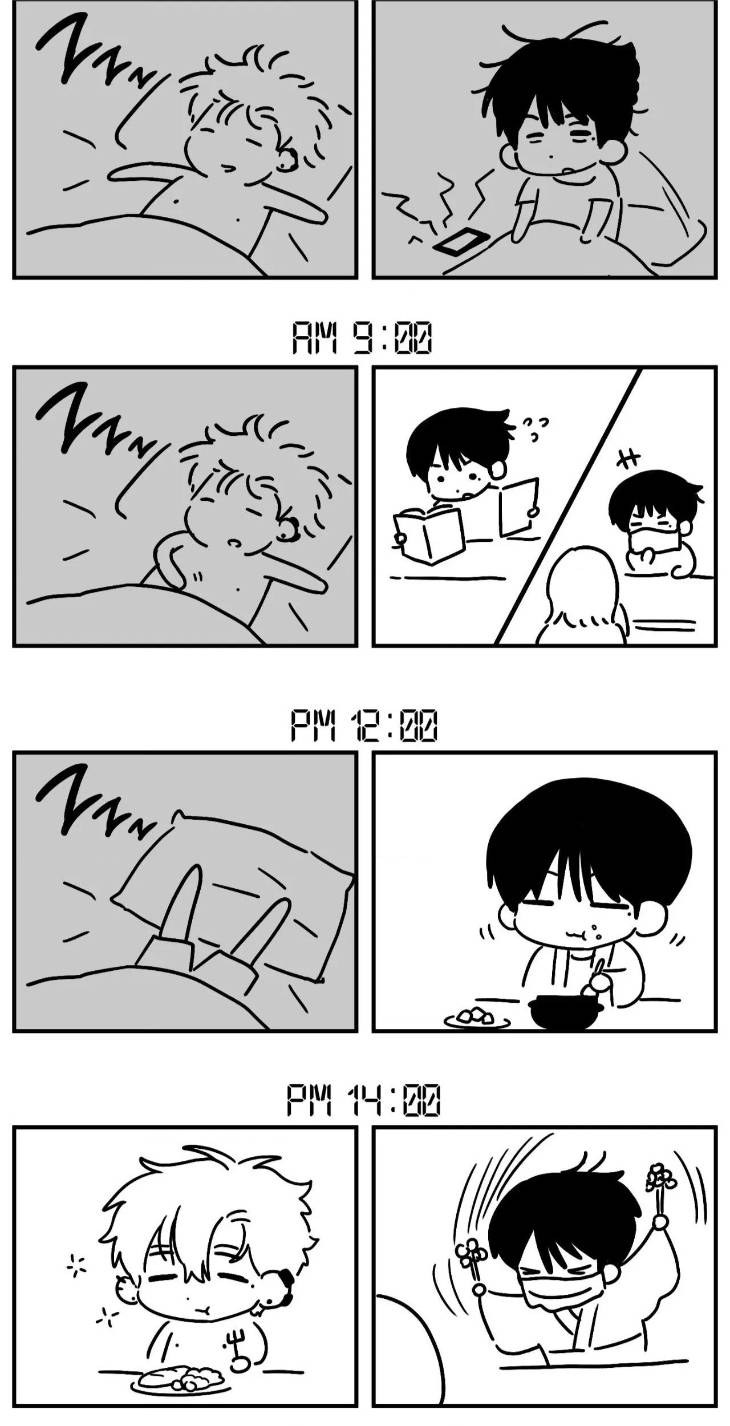 Scammed-And-Rammed-By-Menggom-Uncensored-Eng page 19