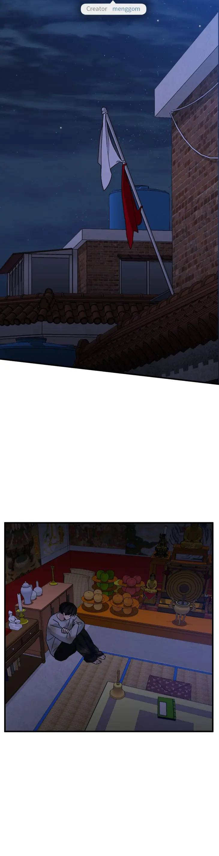 Scammed-And-Rammed-By-Menggom-Uncensored-Eng page 8