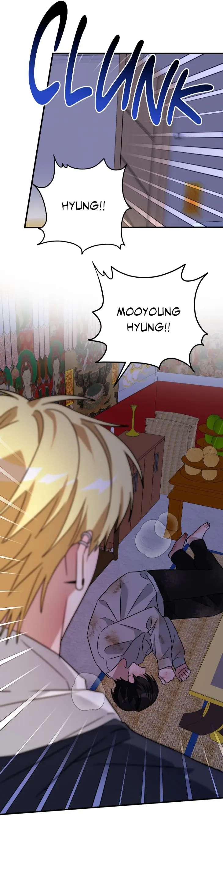 Scammed-And-Rammed-By-Menggom-Uncensored-Eng page 28