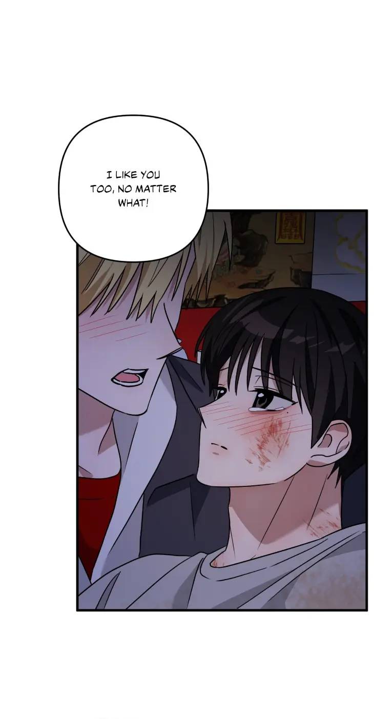 Scammed-And-Rammed-By-Menggom-Uncensored-Eng page 37
