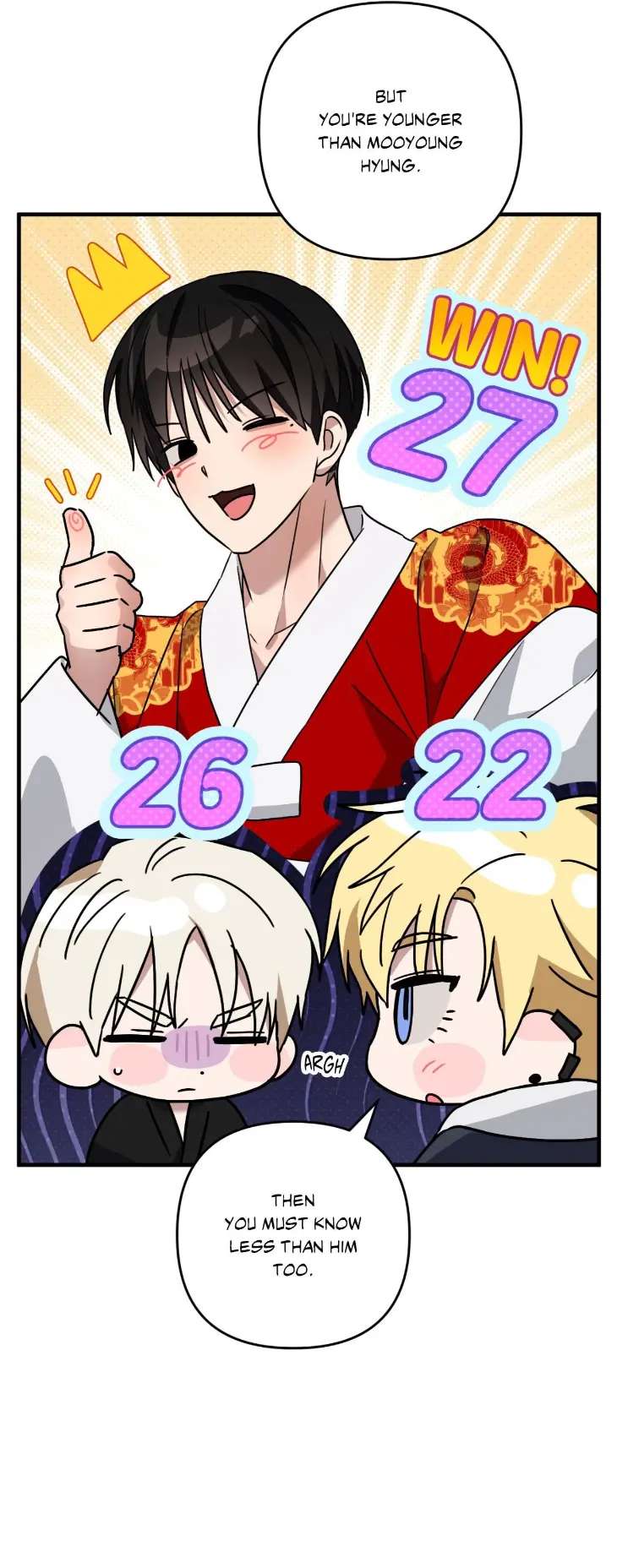 Scammed-And-Rammed-By-Menggom-Uncensored-Eng page 23