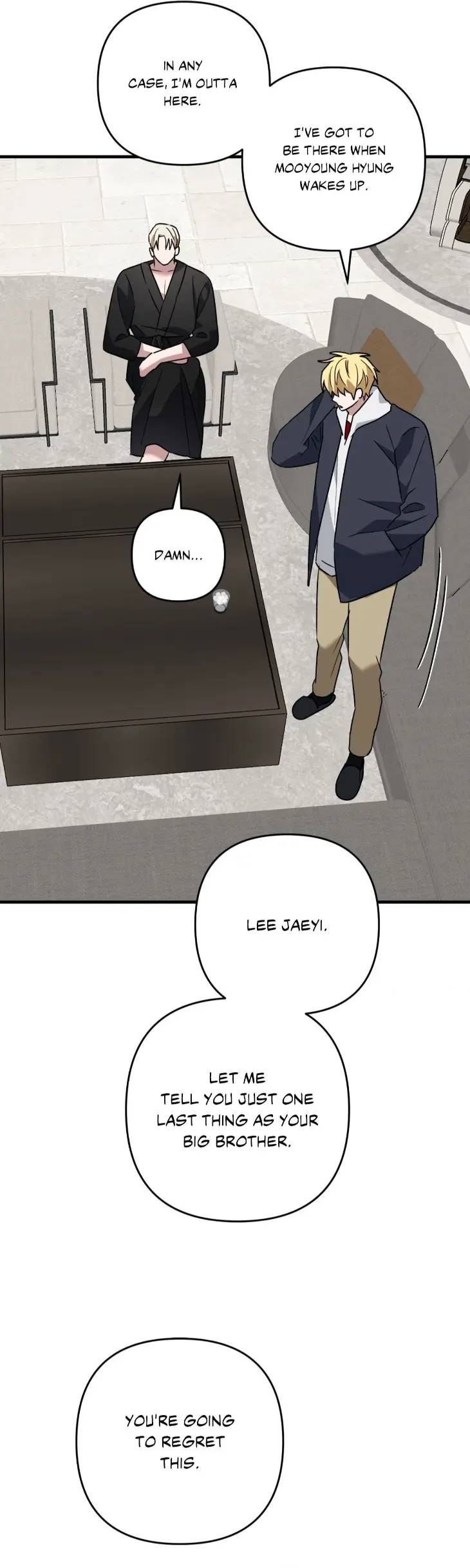 Scammed-And-Rammed-By-Menggom-Uncensored-Eng page 24