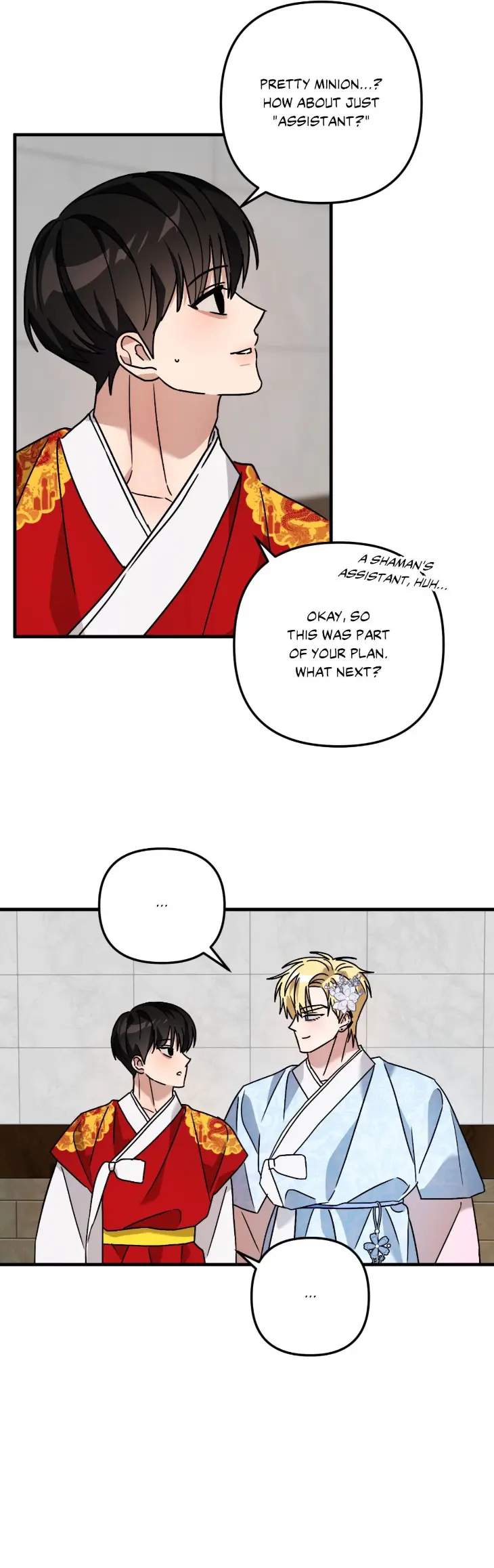 Scammed-And-Rammed-By-Menggom-Uncensored-Eng page 11