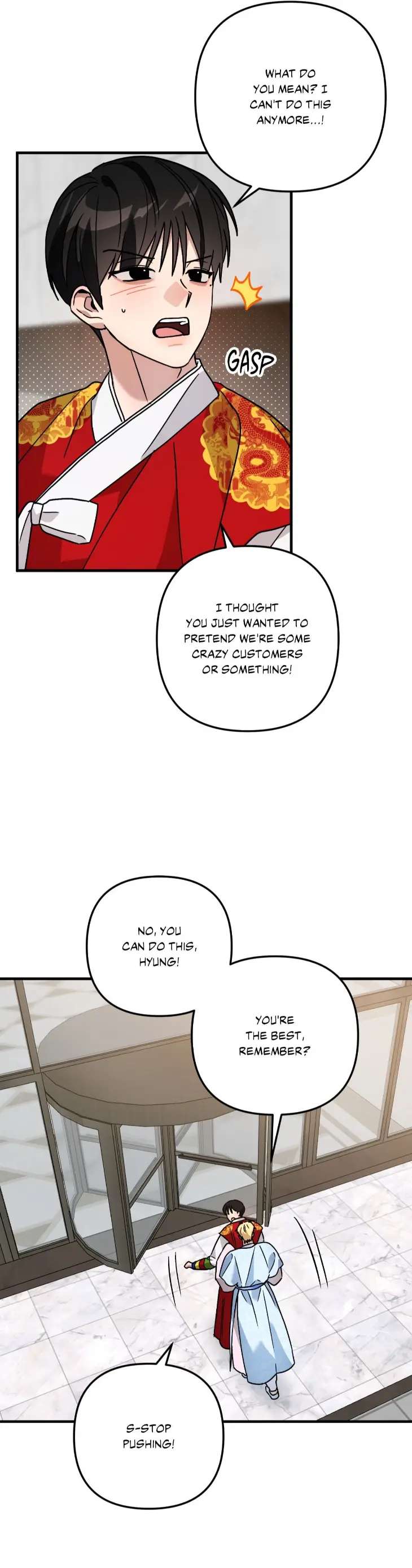 Scammed-And-Rammed-By-Menggom-Uncensored-Eng page 13
