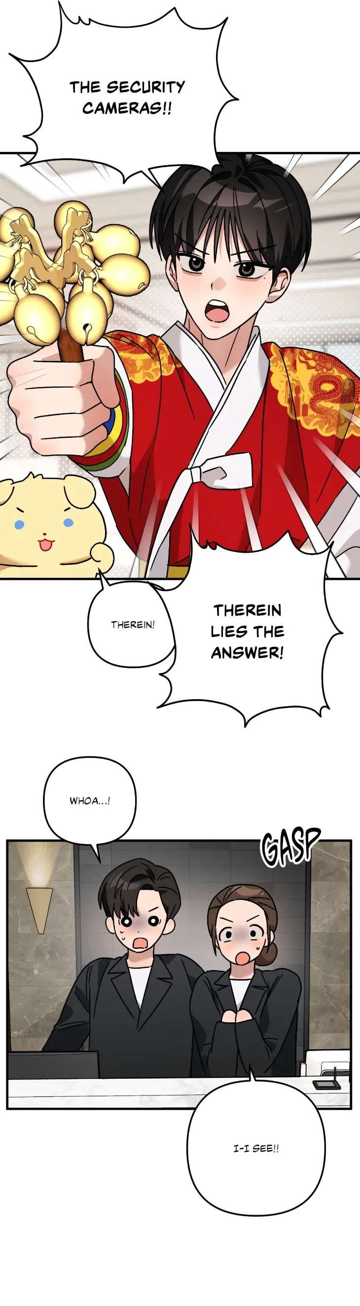 Scammed-And-Rammed-By-Menggom-Uncensored-Eng page 24