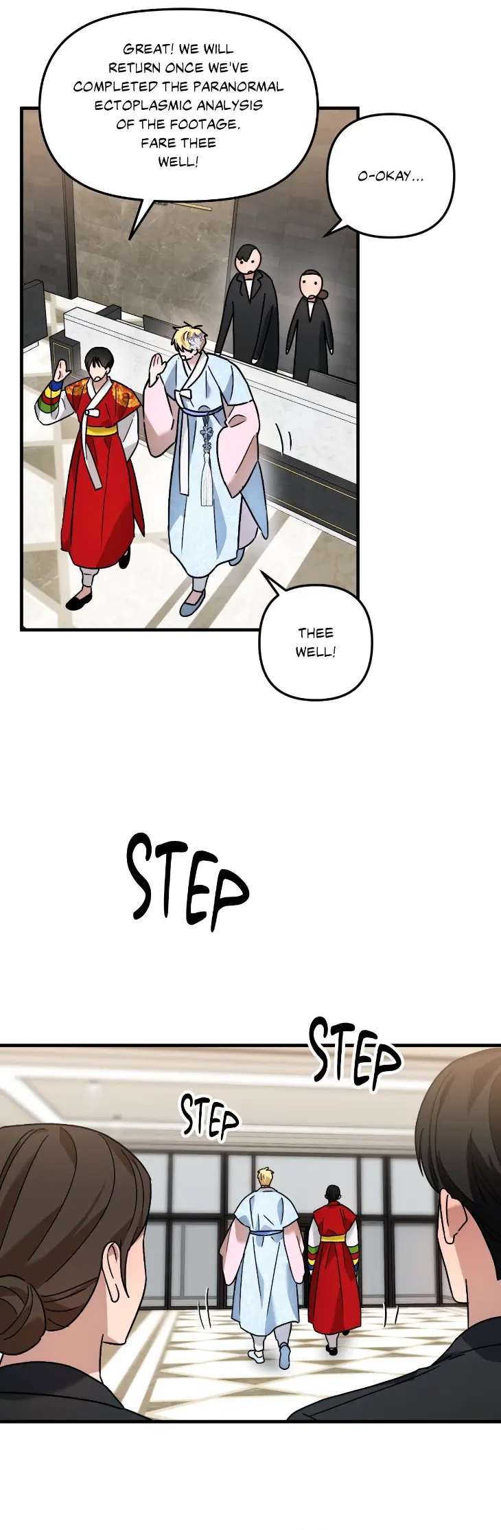 Scammed-And-Rammed-By-Menggom-Uncensored-Eng page 27