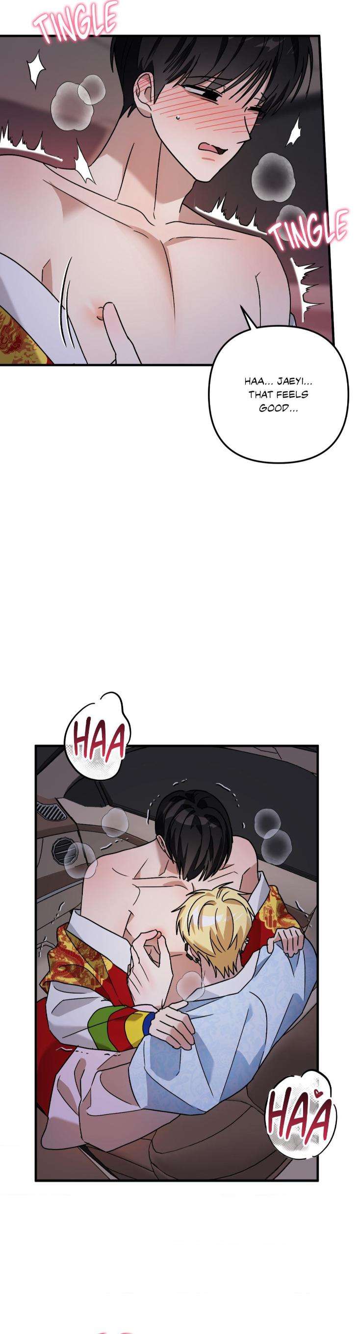 Scammed-And-Rammed-By-Menggom-Uncensored-Eng page 14