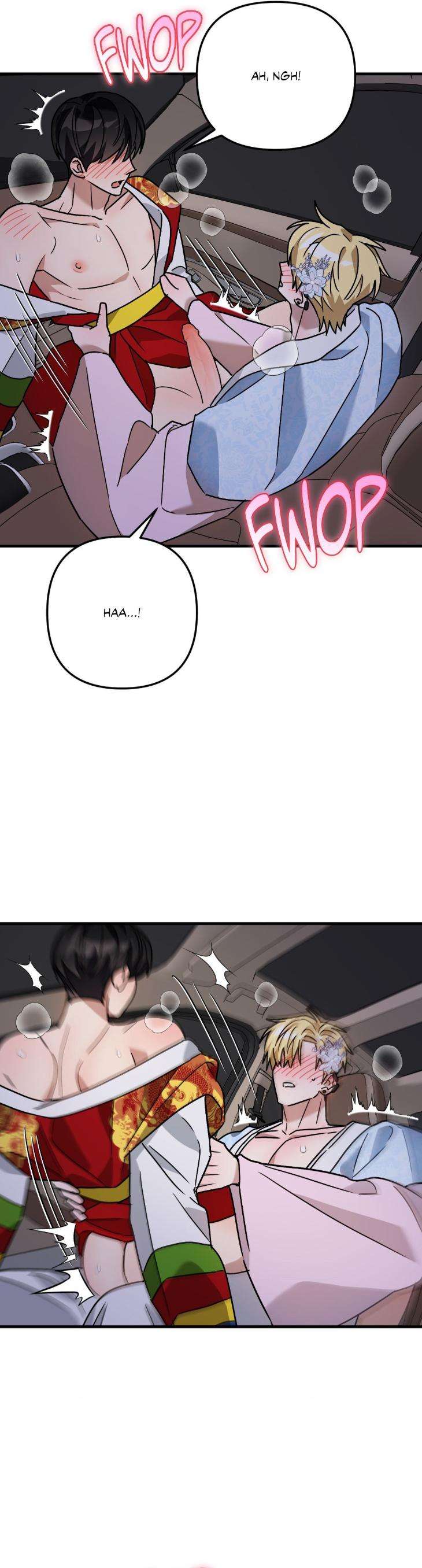 Scammed-And-Rammed-By-Menggom-Uncensored-Eng page 16