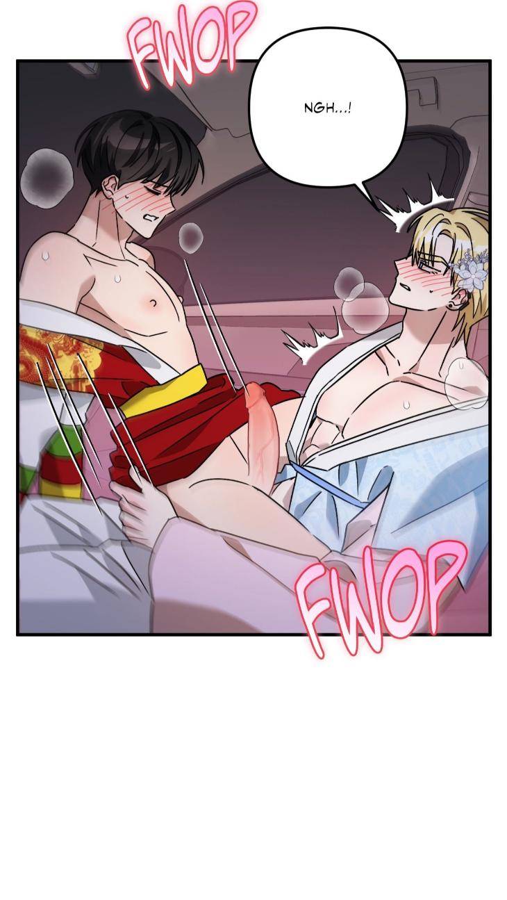Scammed-And-Rammed-By-Menggom-Uncensored-Eng page 17