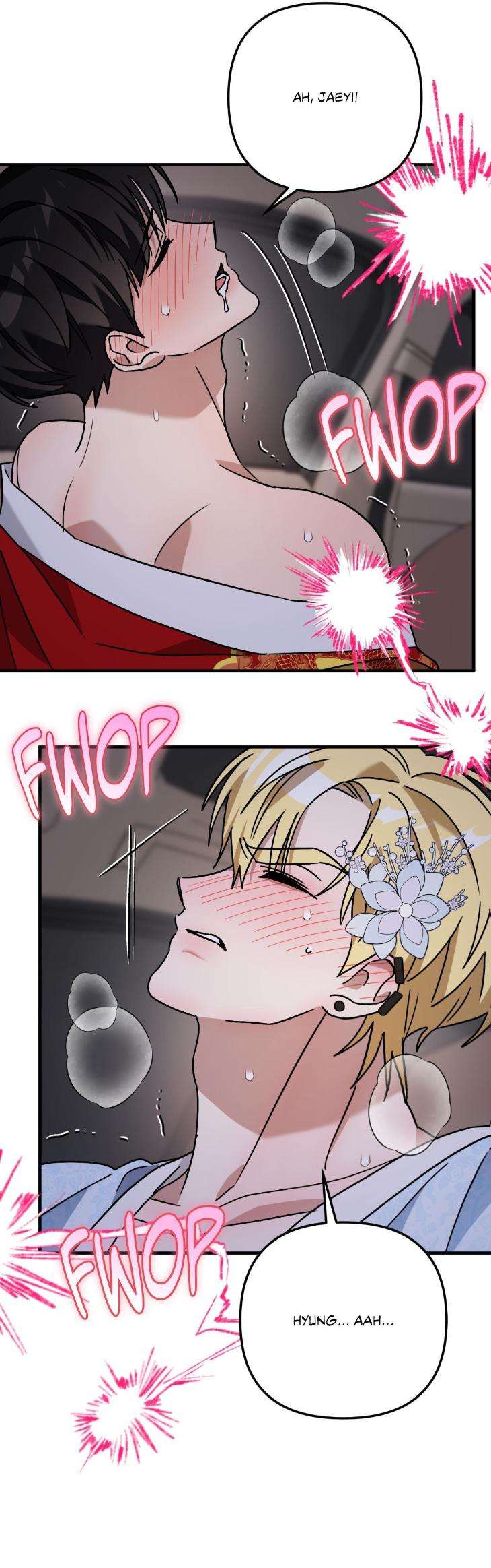 Scammed-And-Rammed-By-Menggom-Uncensored-Eng page 18