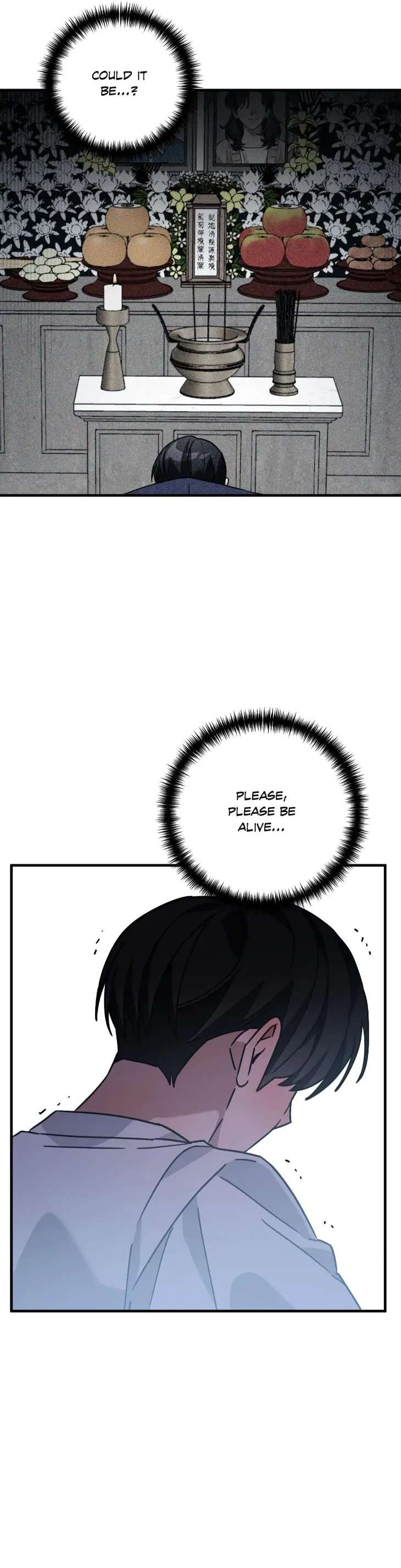 Scammed-And-Rammed-By-Menggom-Uncensored-Eng page 10