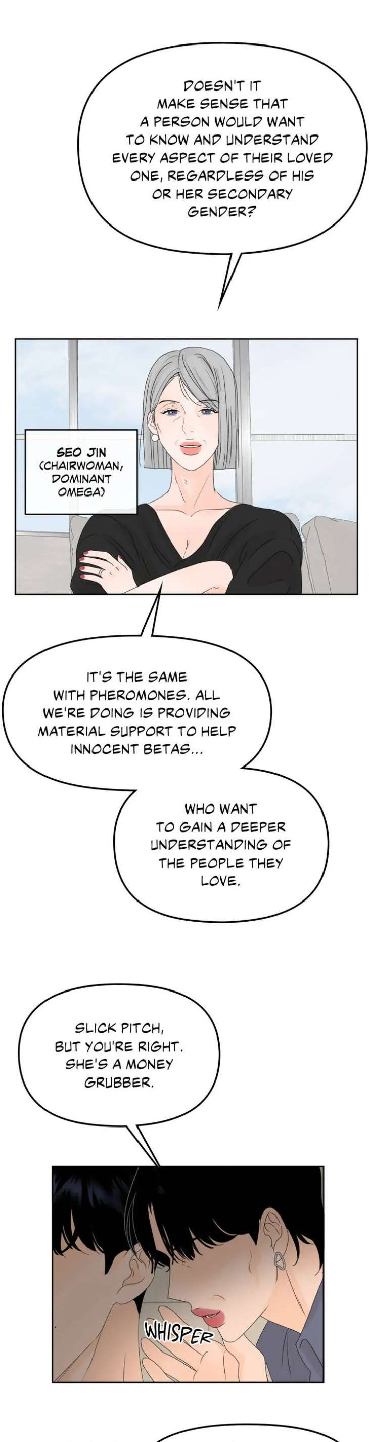 Scent-And-Sensibility-By-Lily-Eng page 29