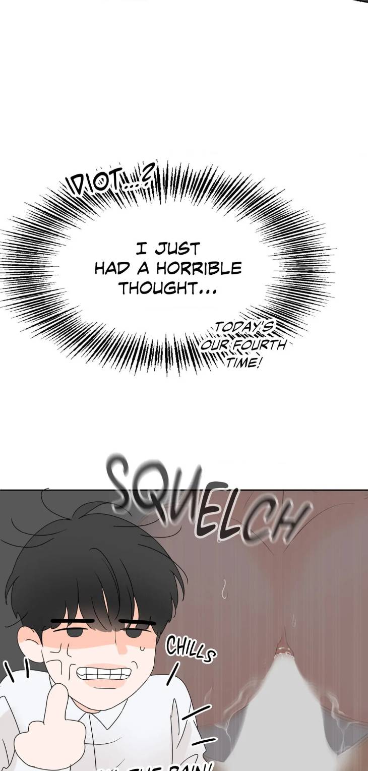 Scent-And-Sensibility-By-Lily-Eng page 15