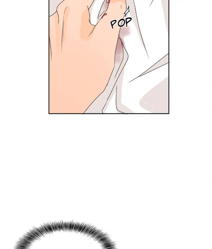 Scent-And-Sensibility-By-Lily-Eng page 72