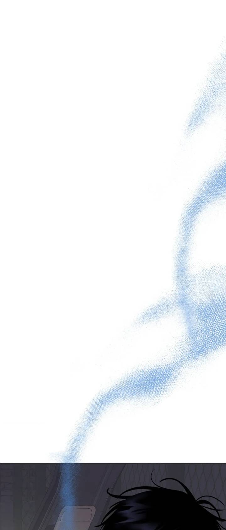 Scent-And-Sensibility-By-Lily-Eng chapter_021 thumbnail