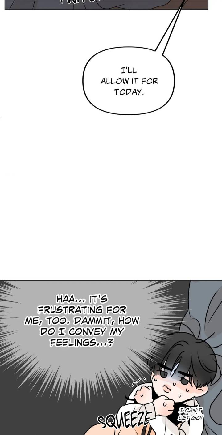 Scent-And-Sensibility-By-Lily-Eng page 14