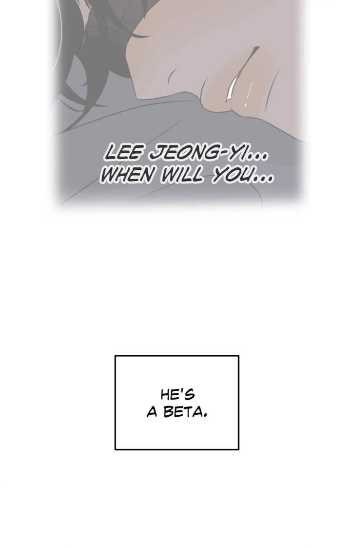 Scent-And-Sensibility-By-Lily-Eng page 24