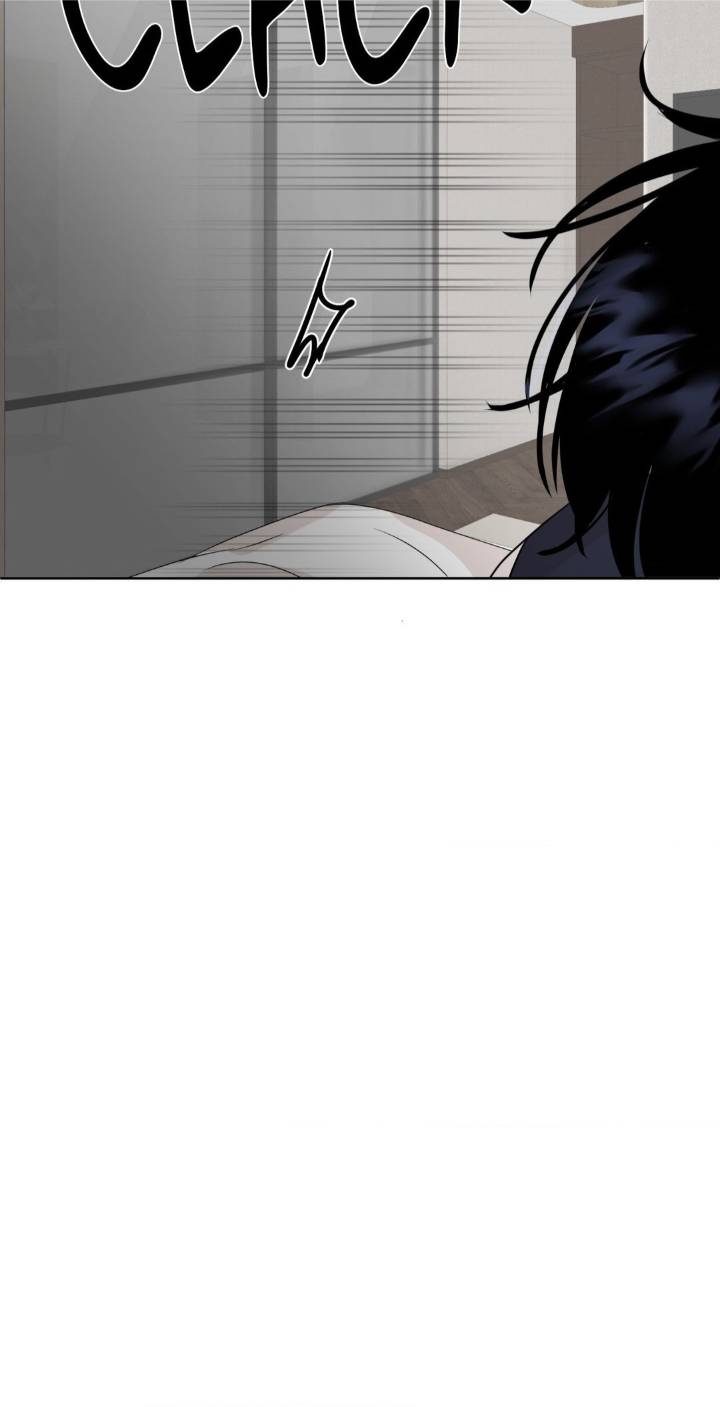 Scent-And-Sensibility-By-Lily-Eng page 20