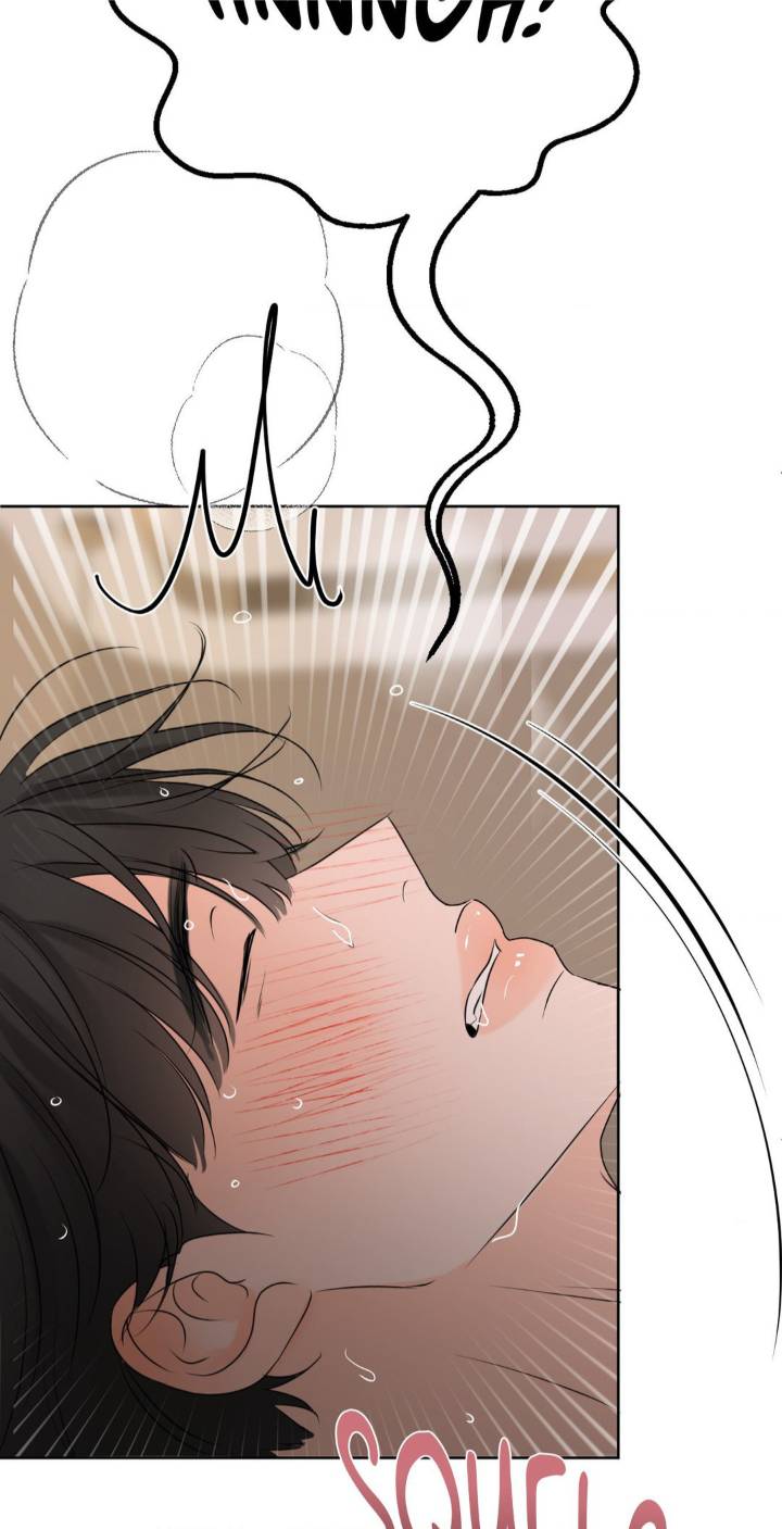 Scent-And-Sensibility-By-Lily-Eng page 75