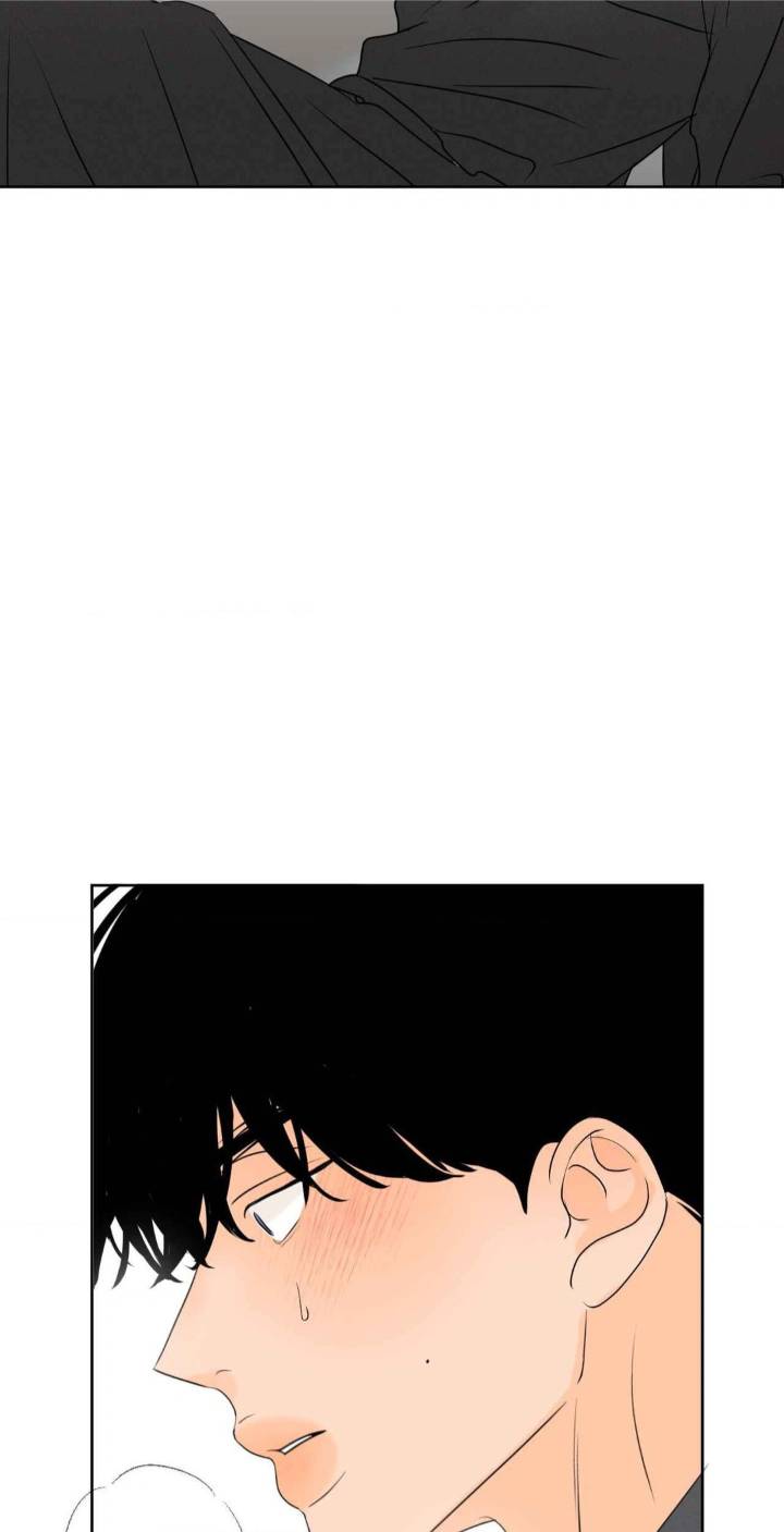 Scent-And-Sensibility-By-Lily-Eng page 30