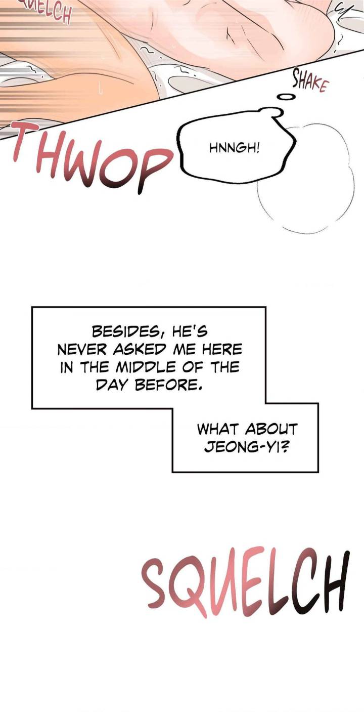 Scent-And-Sensibility-By-Lily-Eng page 79