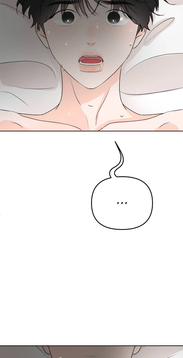 Scent-And-Sensibility-By-Lily-Eng page 59