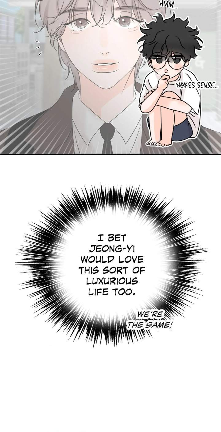Scent-And-Sensibility-By-Lily-Eng page 70