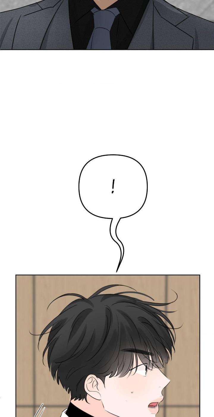 Scent-And-Sensibility-By-Lily-Eng page 2