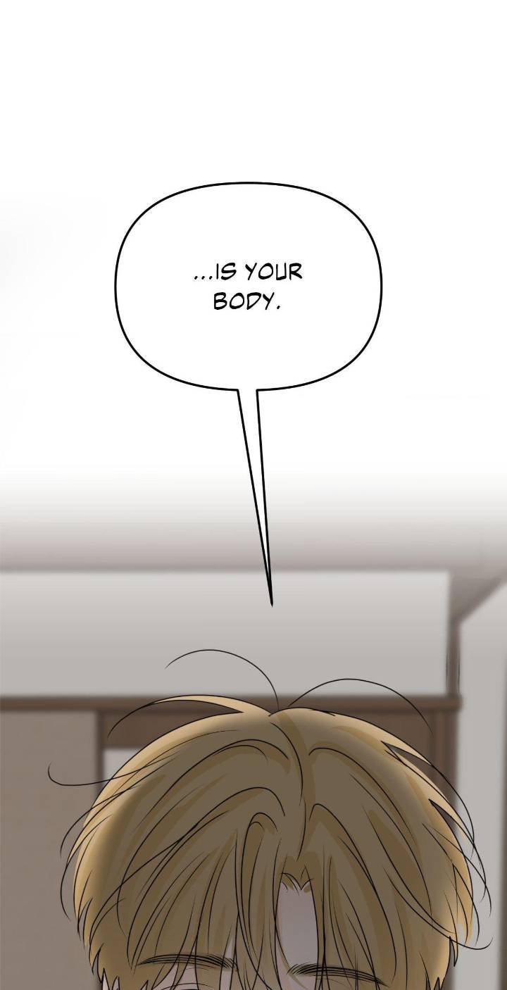Scent-And-Sensibility-By-Lily-Eng page 15