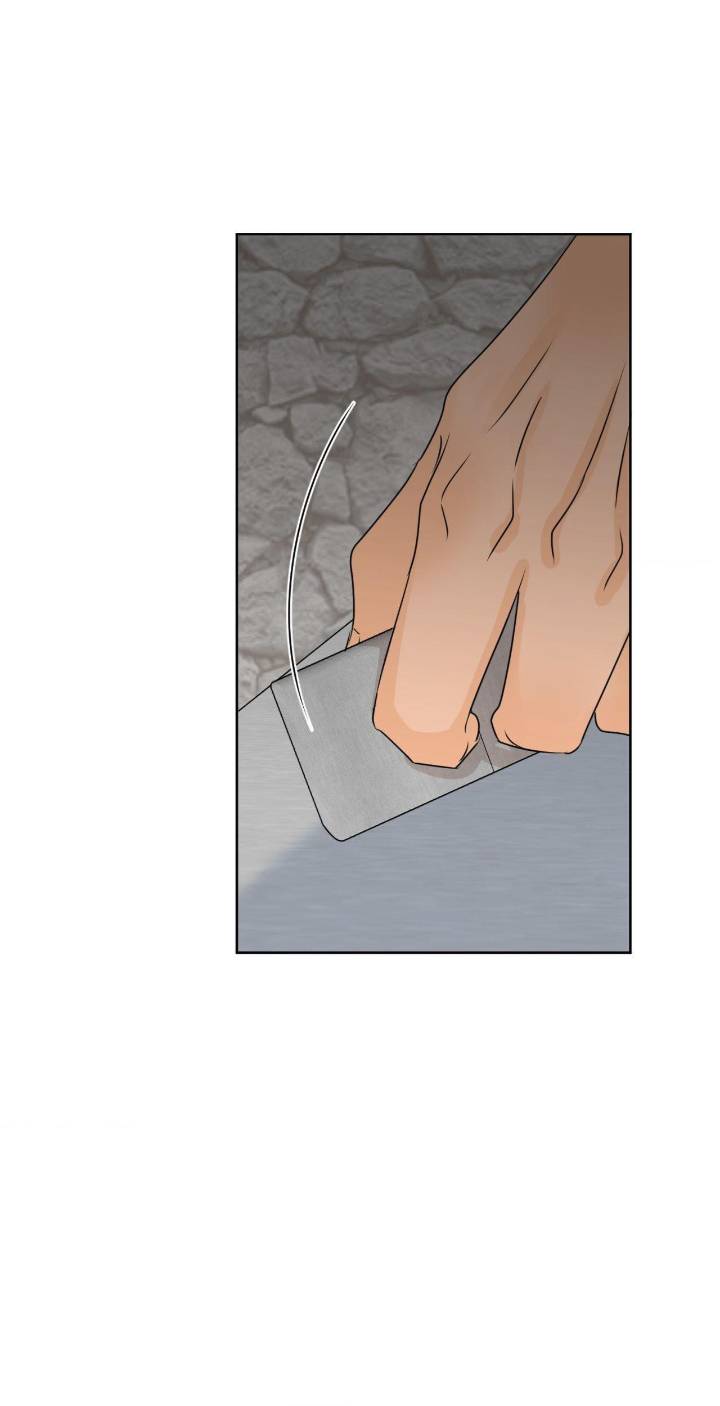 Scent-And-Sensibility-By-Lily-Eng page 31