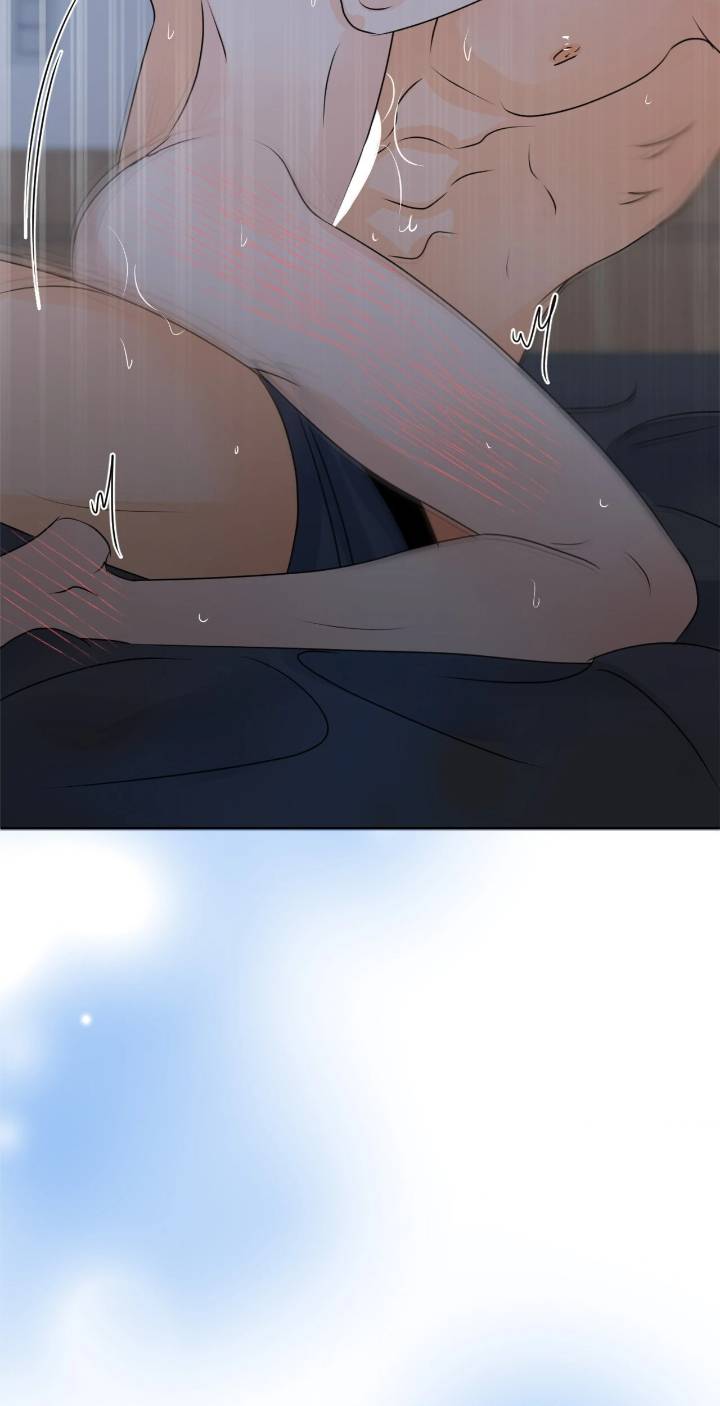 Scent-And-Sensibility-By-Lily-Eng page 91
