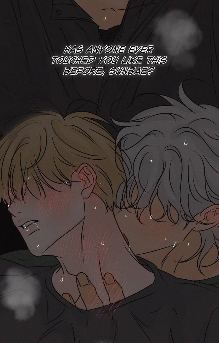 Scent-And-Sensibility-By-Lily-Eng page 66