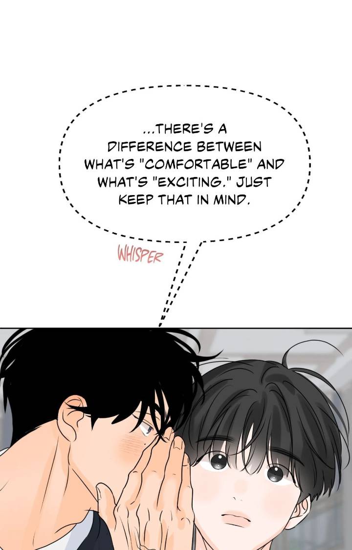 Scent-And-Sensibility-By-Lily-Eng page 11