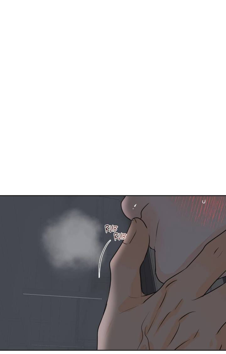 Scent-And-Sensibility-By-Lily-Eng page 77