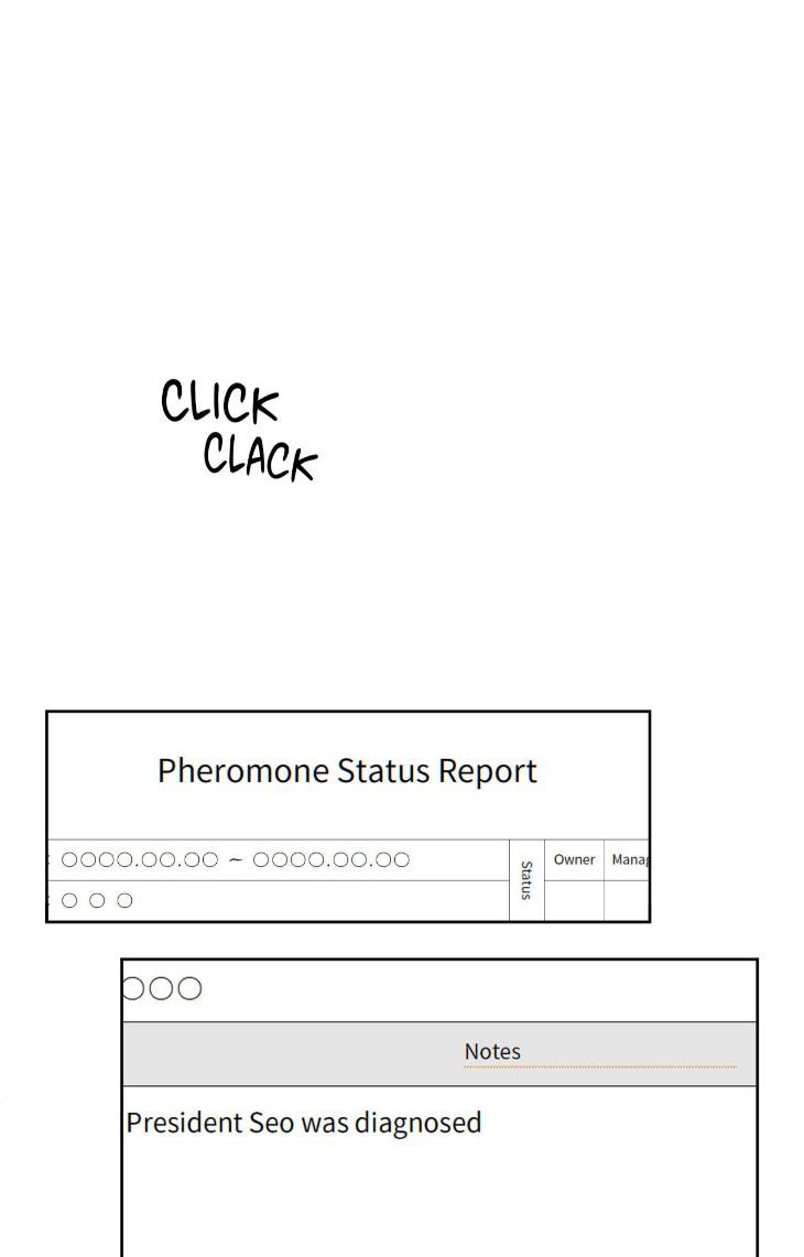Scent-And-Sensibility-By-Lily-Eng chapter_062 thumbnail
