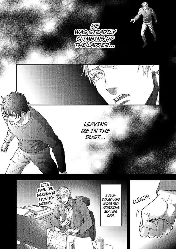 Secret-Lingerie-By-Setsu-Eng page 13