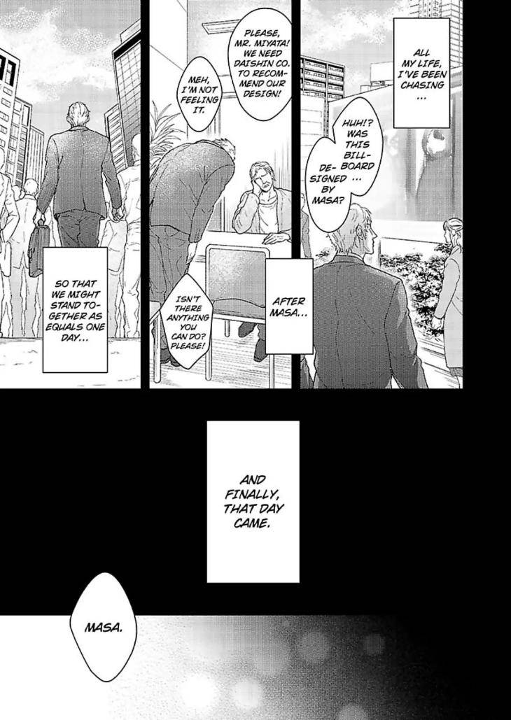Secret-Lingerie-By-Setsu-Eng page 14