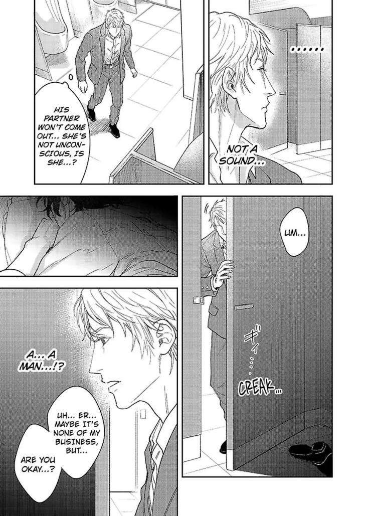 Secret-Lingerie-By-Setsu-Eng page 18