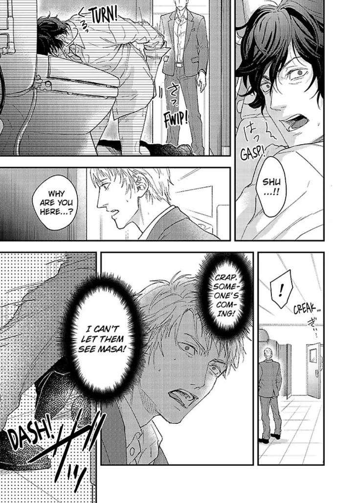 Secret-Lingerie-By-Setsu-Eng page 20