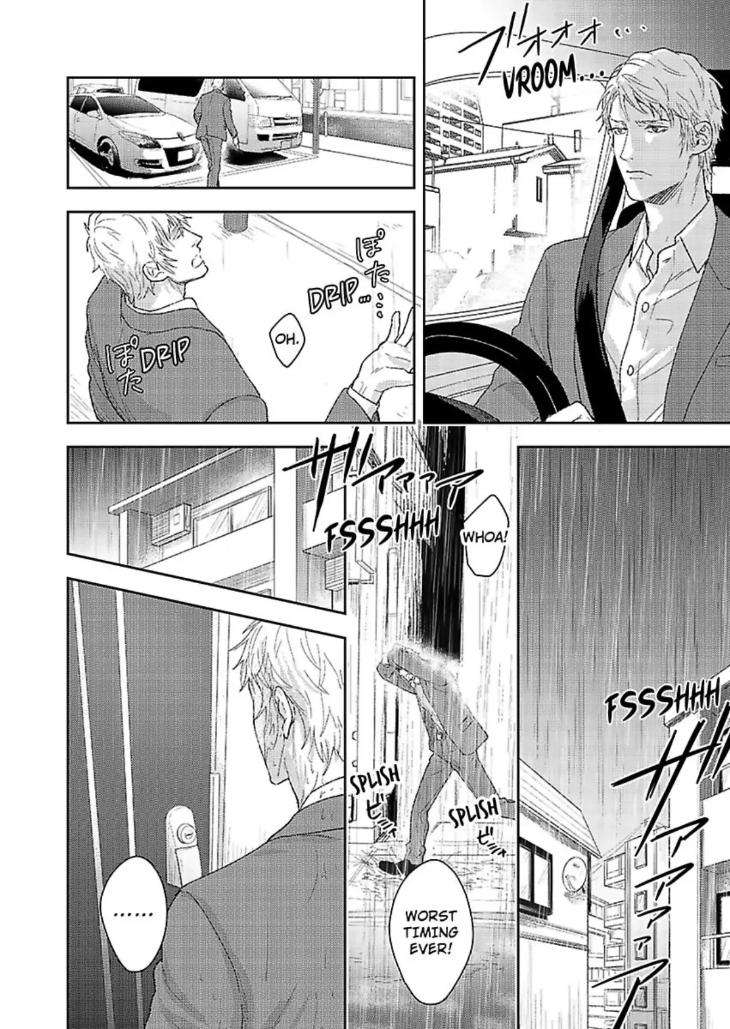 Secret-Lingerie-By-Setsu-Eng page 12