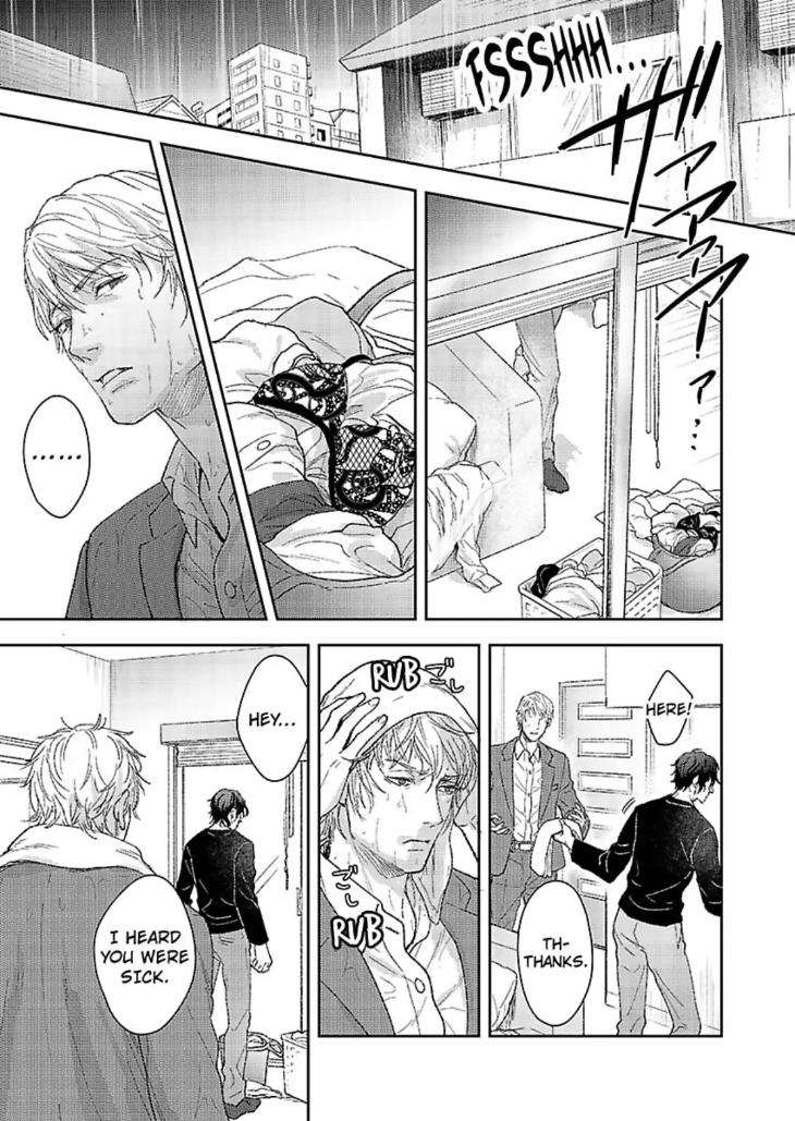 Secret-Lingerie-By-Setsu-Eng page 15
