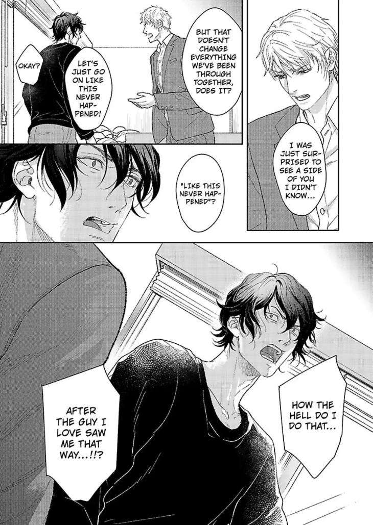 Secret-Lingerie-By-Setsu-Eng page 19