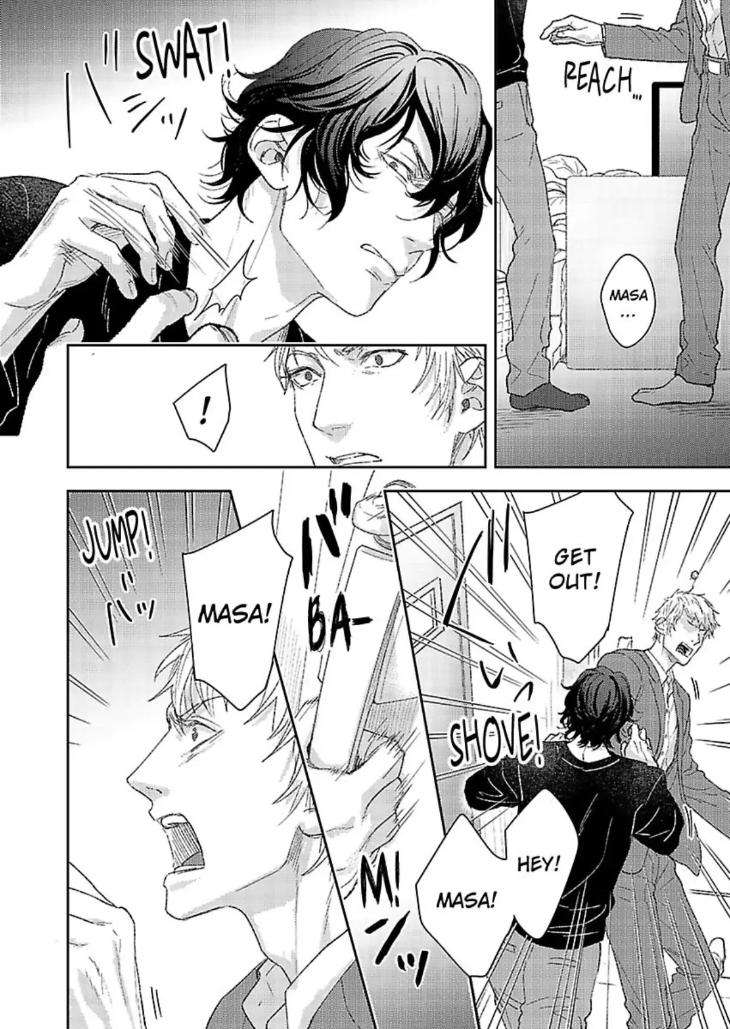 Secret-Lingerie-By-Setsu-Eng page 22