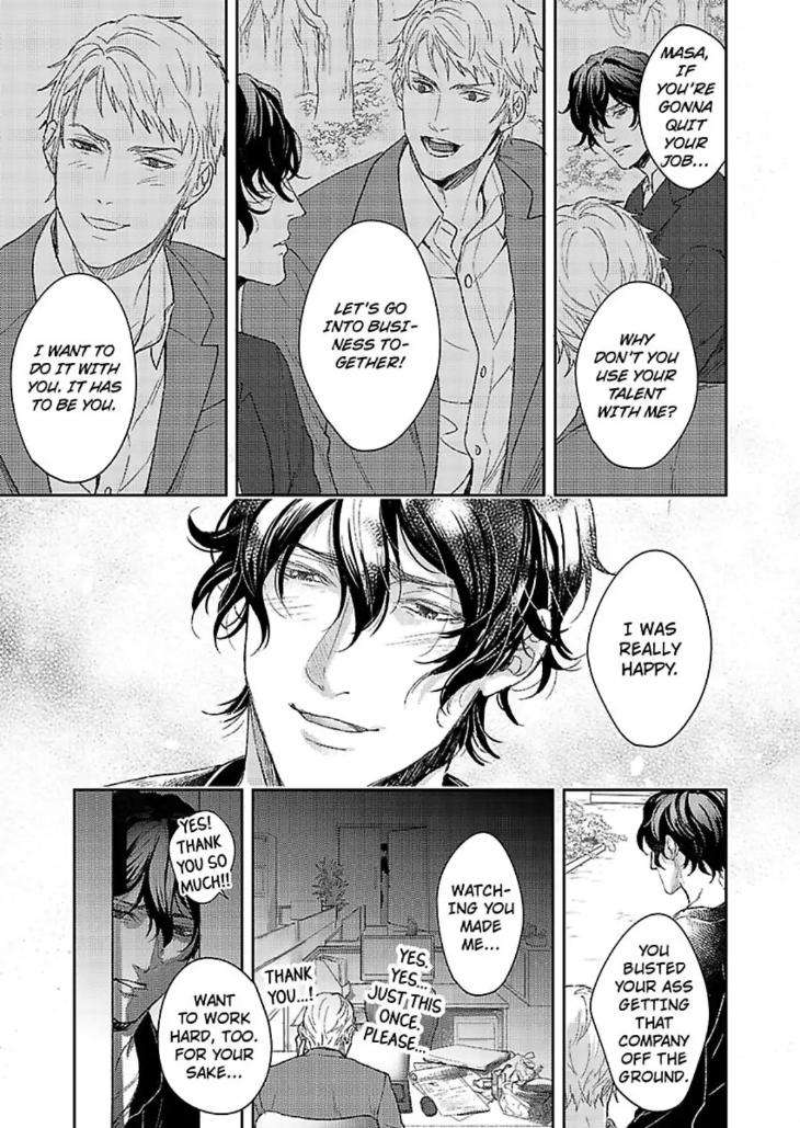 Secret-Lingerie-By-Setsu-Eng page 7