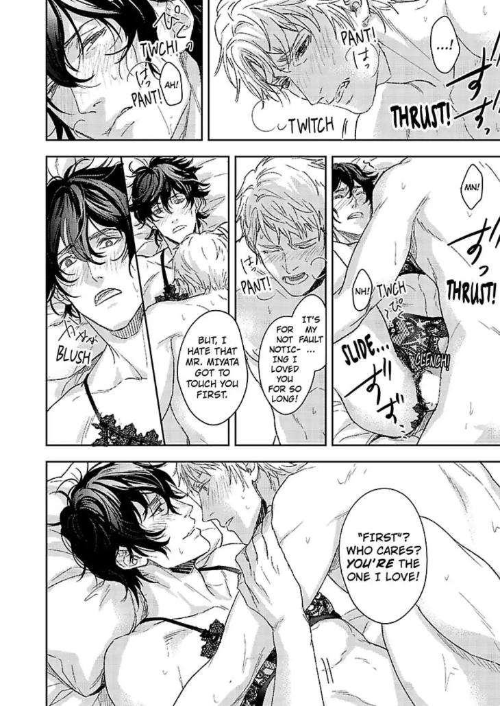 Secret-Lingerie-By-Setsu-Eng page 22