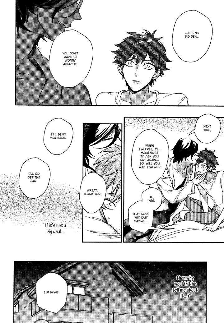 Secret-Xxx-Hinohara-Meguru-Eng-2 page 11